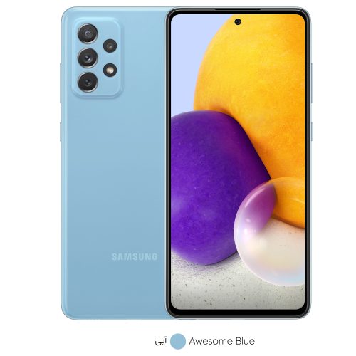 گوشی موبایل سامسونگ مدل Galaxy A52 SM-A525F/DS دو سیم‌کارت ظرفیت 256 گیگابایت و رم 8 گیگابایت