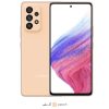 گوشی موبایل سامسونگ مدل GALAXY A53 5G SM-A536E/DS دو سیم کارت ظرفیت 128 گیگابایت و رم 8 گیگابایت