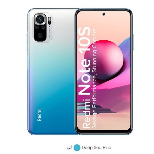 گوشی موبایل شیائومی مدل Redmi Note 10S M2101K7BG دو سیم‌ کارت ظرفیت 64 گیگابایت و رم 6 گیگابایت