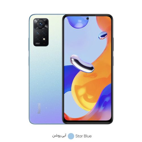 گوشی موبایل شیائومی مدل Redmi Note 11 pro 4G دو سیم‌ کارت ظرفیت 128 گیگابایت و رم 6 گیگابایت