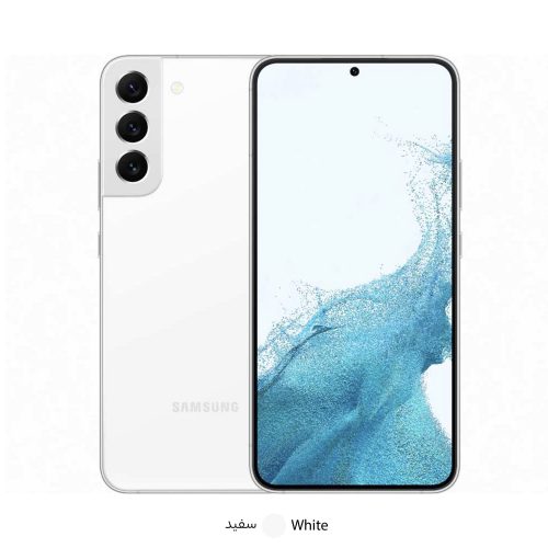 گوشی موبایل سامسونگ مدل Galaxy S22 5G دو سیم کارت ظرفیت 128 گیگابایت و رم 8 گیگابایت