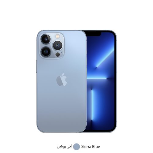 گوشی موبایل اپل مدل iPhone 13 Pro A2639 دو سیم‌ کارت ظرفیت 256 گیگابایت و 6 گیگابایت رم