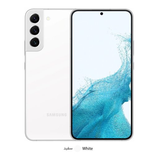 گوشی موبایل سامسونگ مدل Galaxy S22 Plus 5G دو سیم کارت ظرفیت 256 گیگابایت و رم 8 گیگابایت