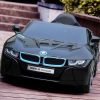 ماشین شارژی مدل bmw I8 کد 297